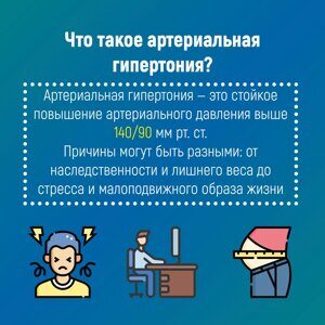 807iIC_q824