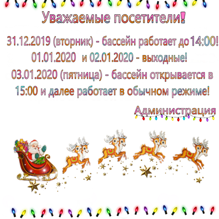 лрп